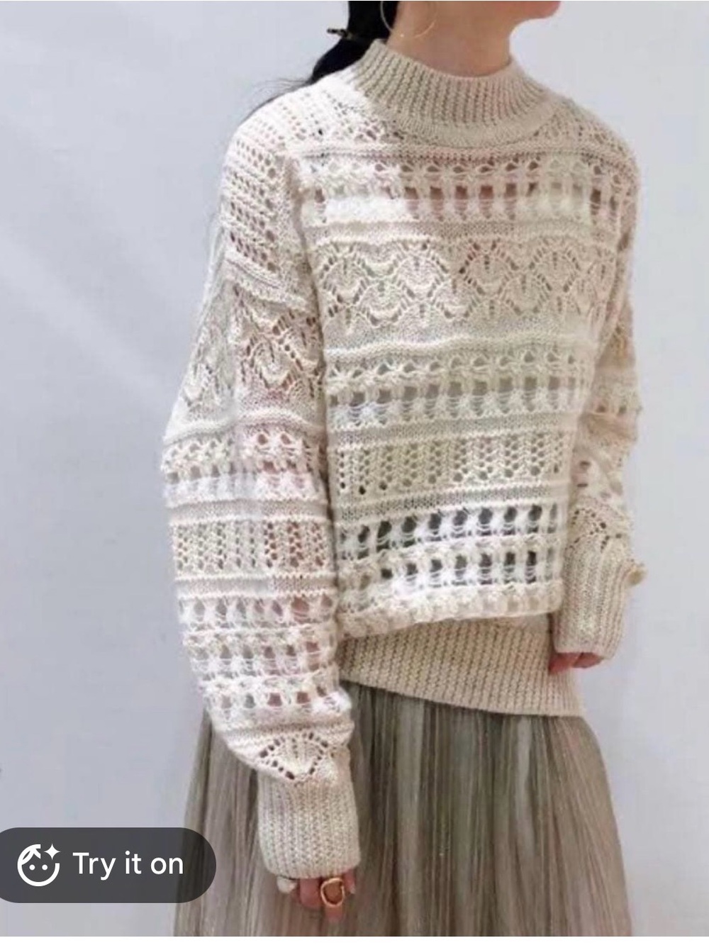Isabel Etoile Marant Light Cream Open-Knit Pullover wool Sweater